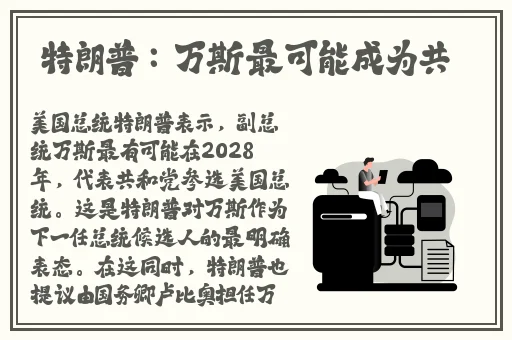 色天堂在哪下