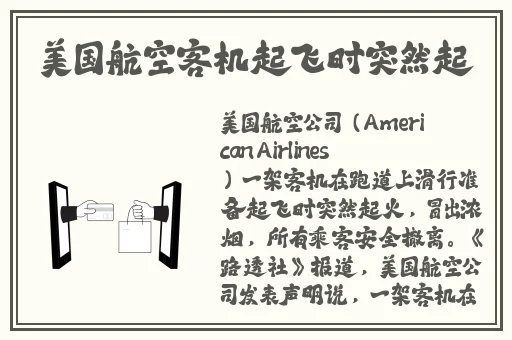 午夜家庭影院