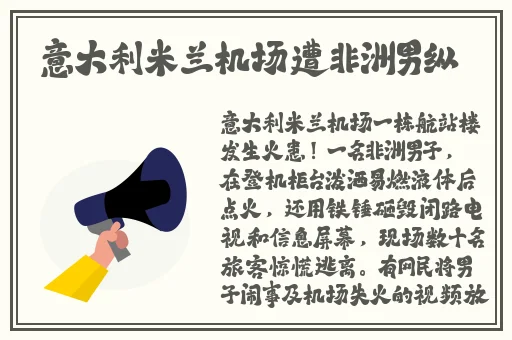 打电话扑克又疼又叫
